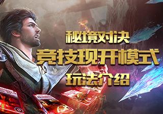 静谧飞行