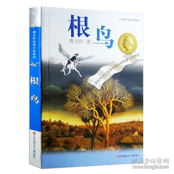 痛心！“天使”女孩走了，才9岁……