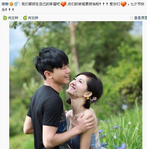 全民烧脑3去广告版