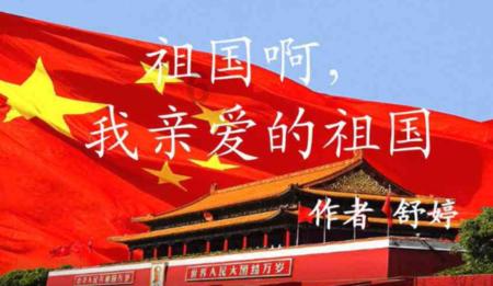 蜂王救援