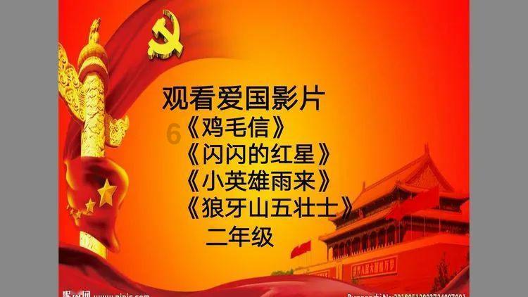 如果另一半的情商比较低，会有哪些后果？游戏画面