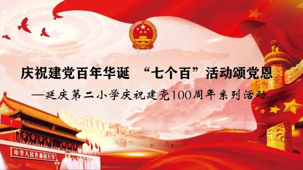 纯素食八周降“三高”?风险太大