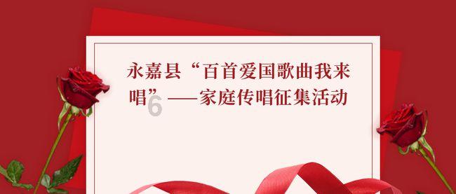 卡通摩托拼图