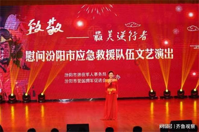 可爱猫咪救援