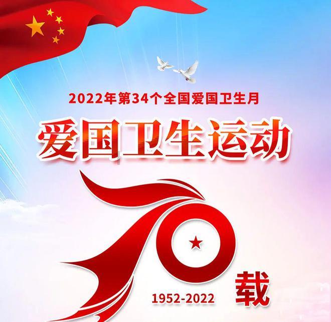 “数字人”带你看懂2024年重庆市政府工作报告