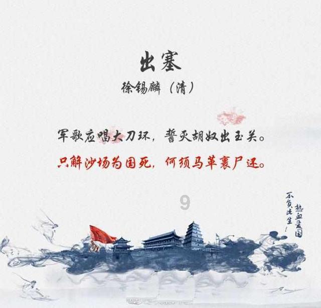 山西太原晋阳古城考古博物馆开放，是我国首批考古博物馆