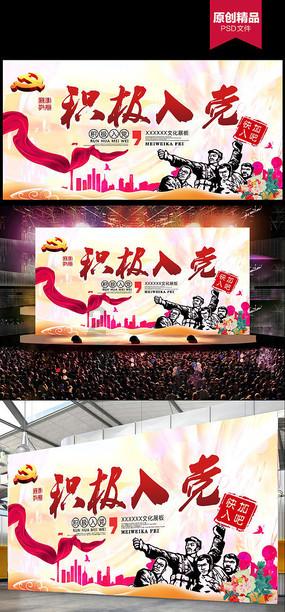 这种鞋子冬天最常见，选不好却很容易受伤！挑选指南→