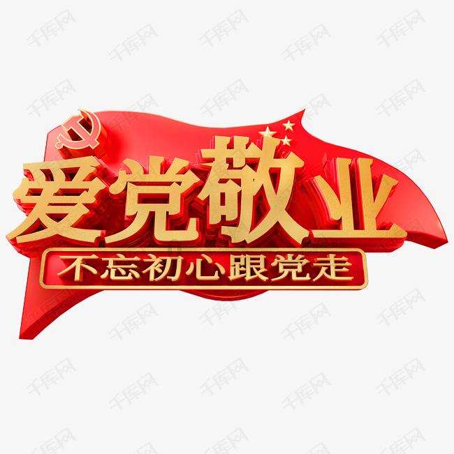 迷你飞机大战