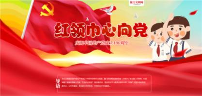 格斗战机