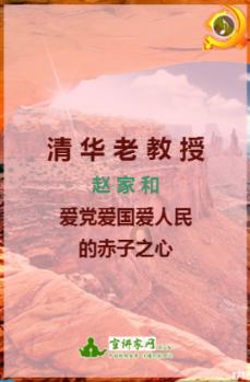烧烤真的致癌吗？