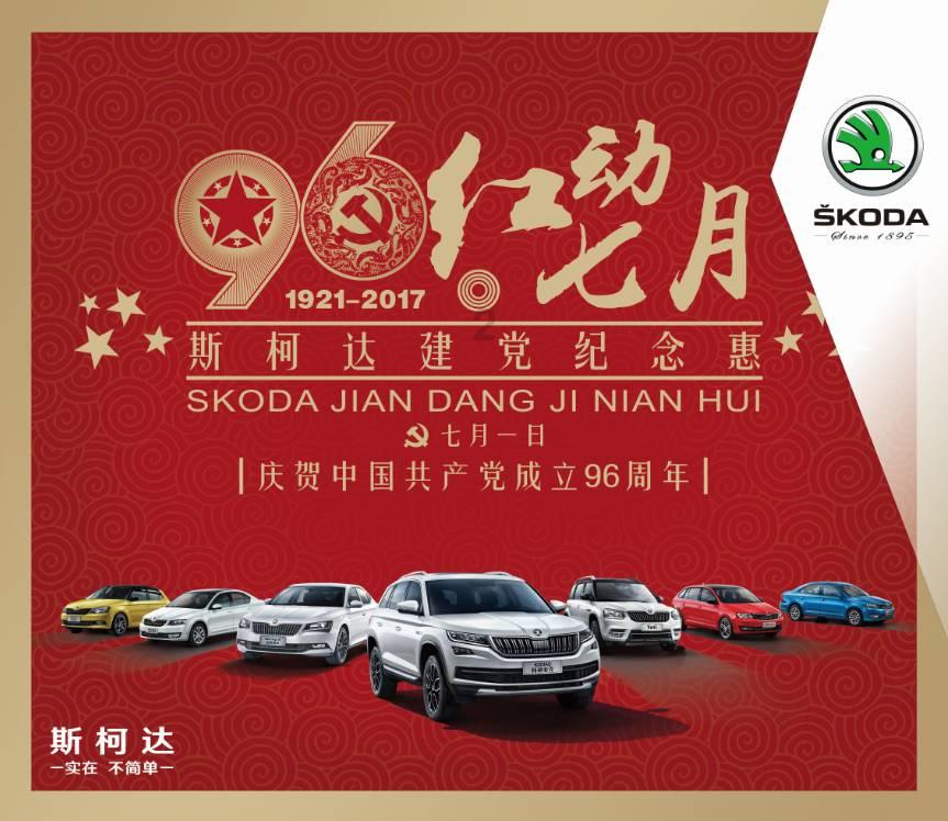 梦幻诛仙