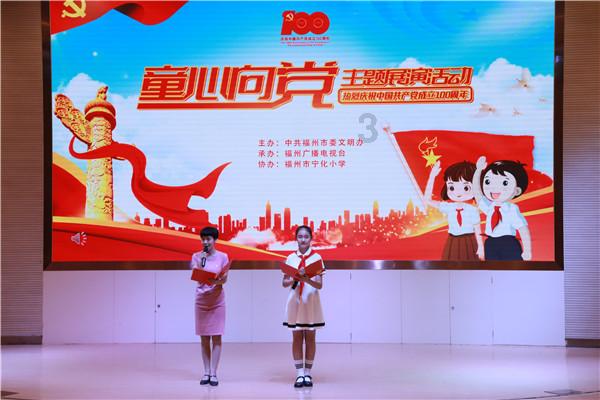 救援受困的长颈鹿